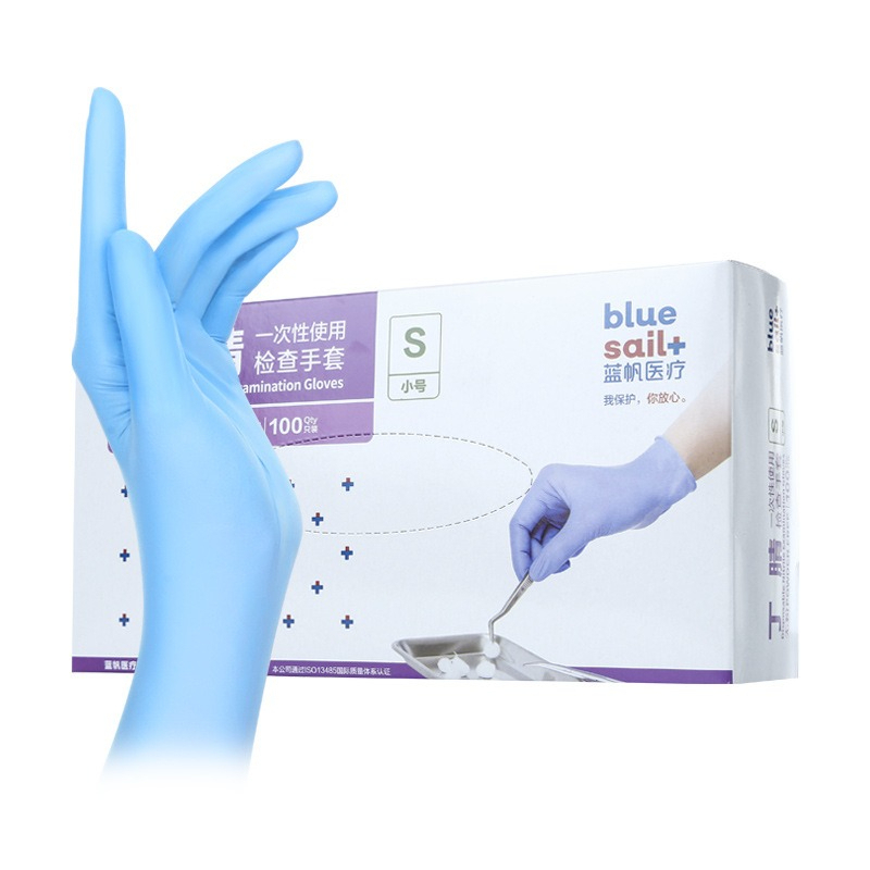 2×100Pcs/Box Medical Grade Nit - đánh giá và giá Exam Glove Nitrile